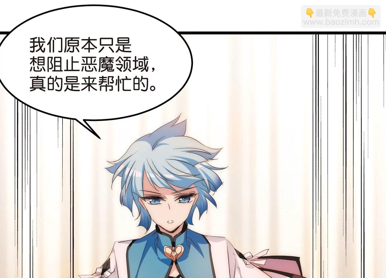 第765话  回到原点？14