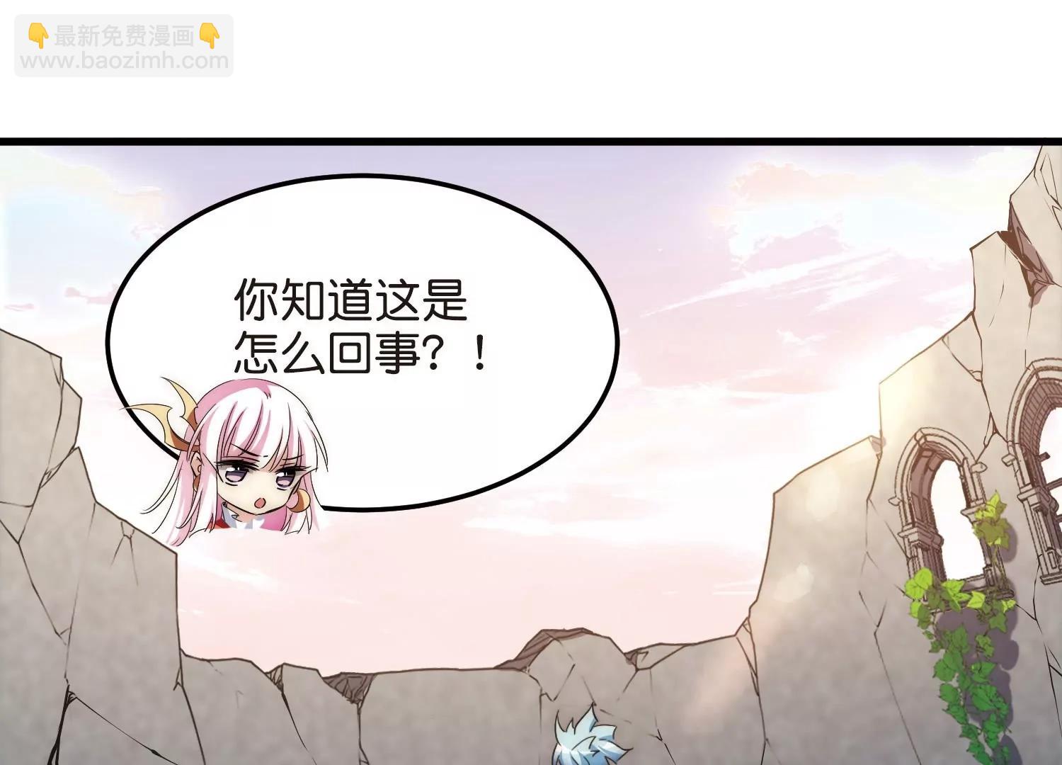 第765话  回到原点？18