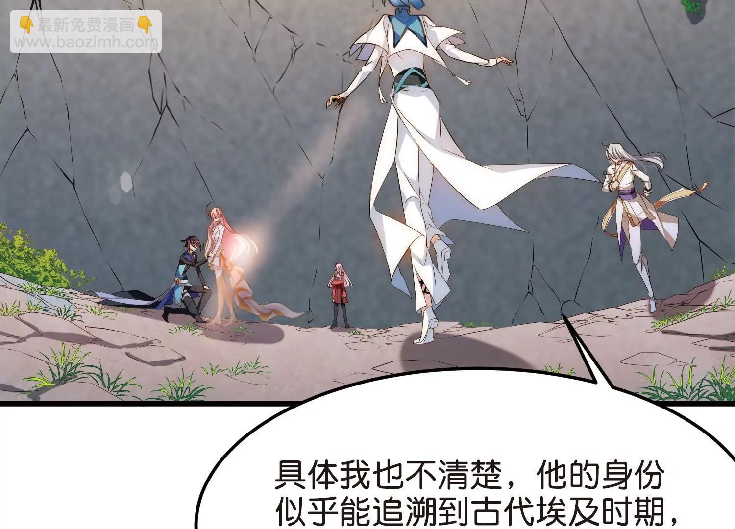 第765话  回到原点？19