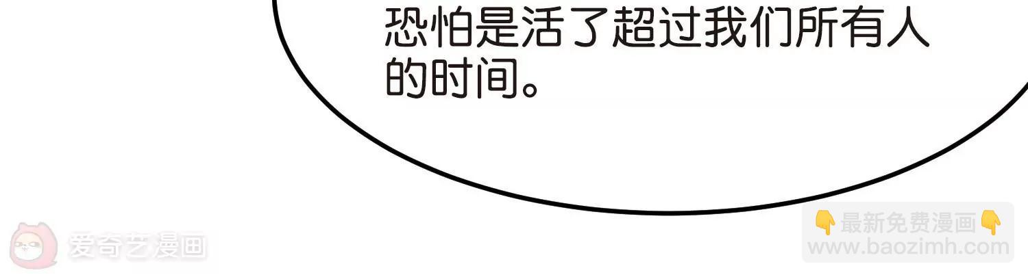 第765话  回到原点？20