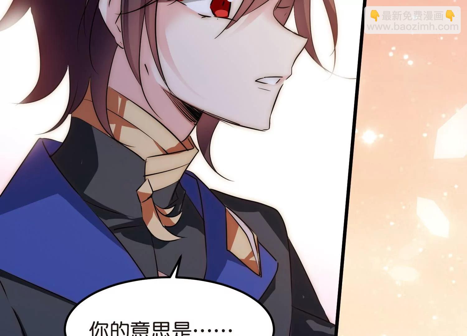 第765话  回到原点？29