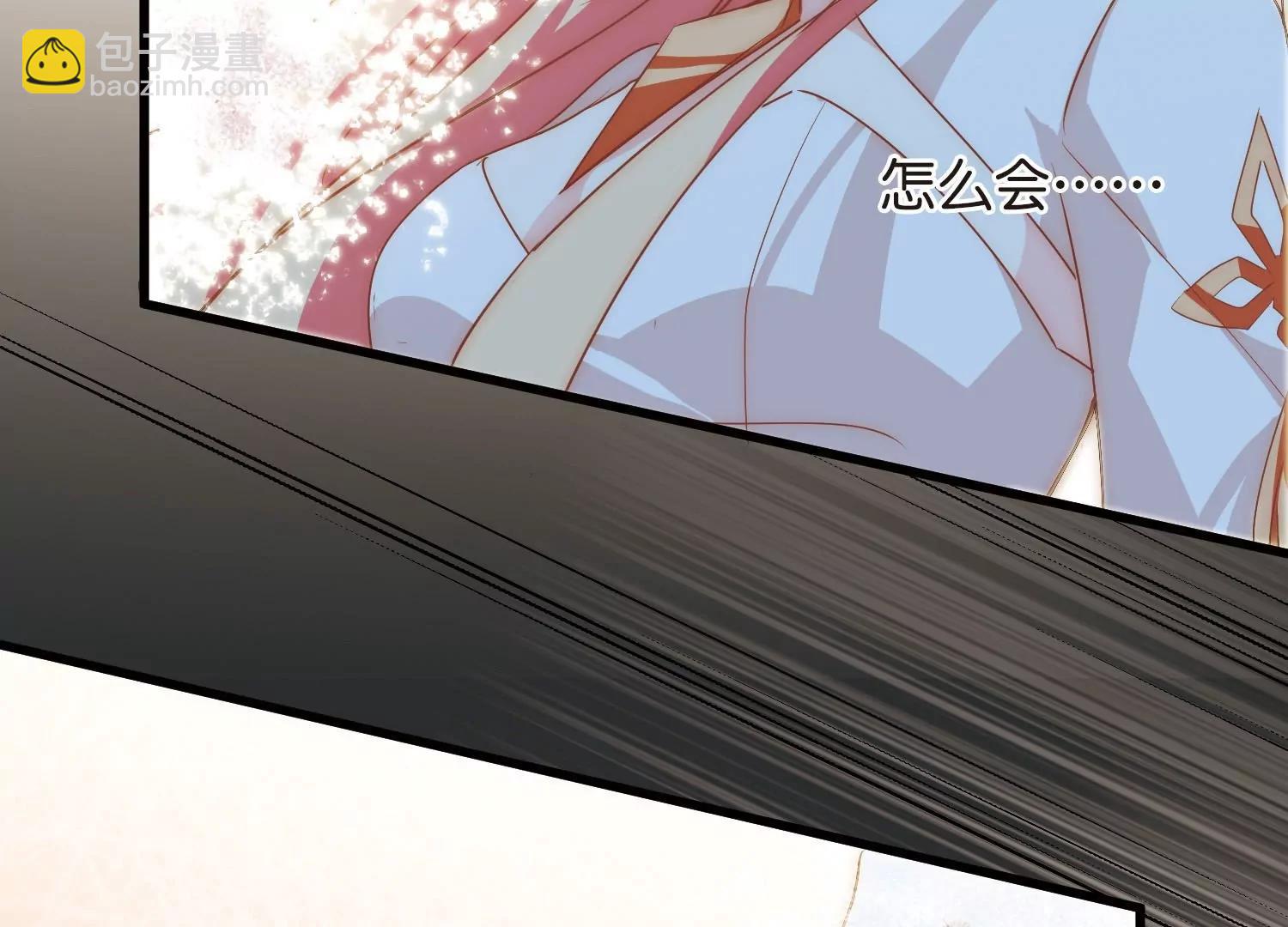 第765话  回到原点？34