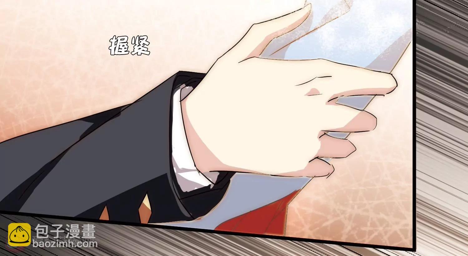 第765话  回到原点？35