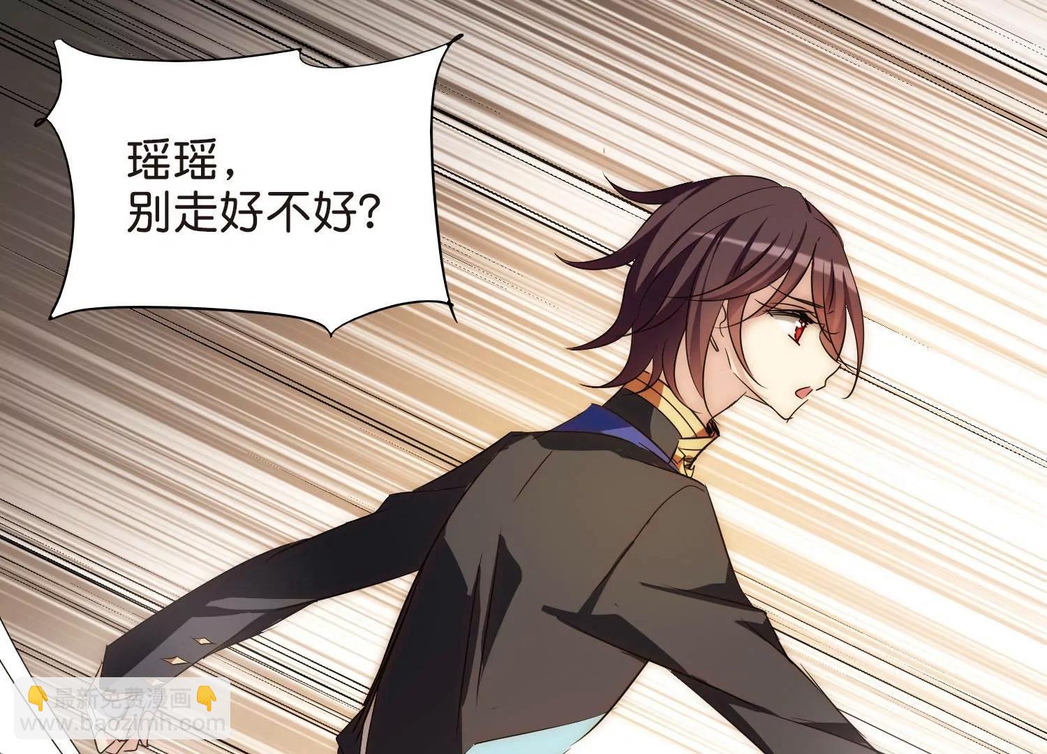 第765话  回到原点？36