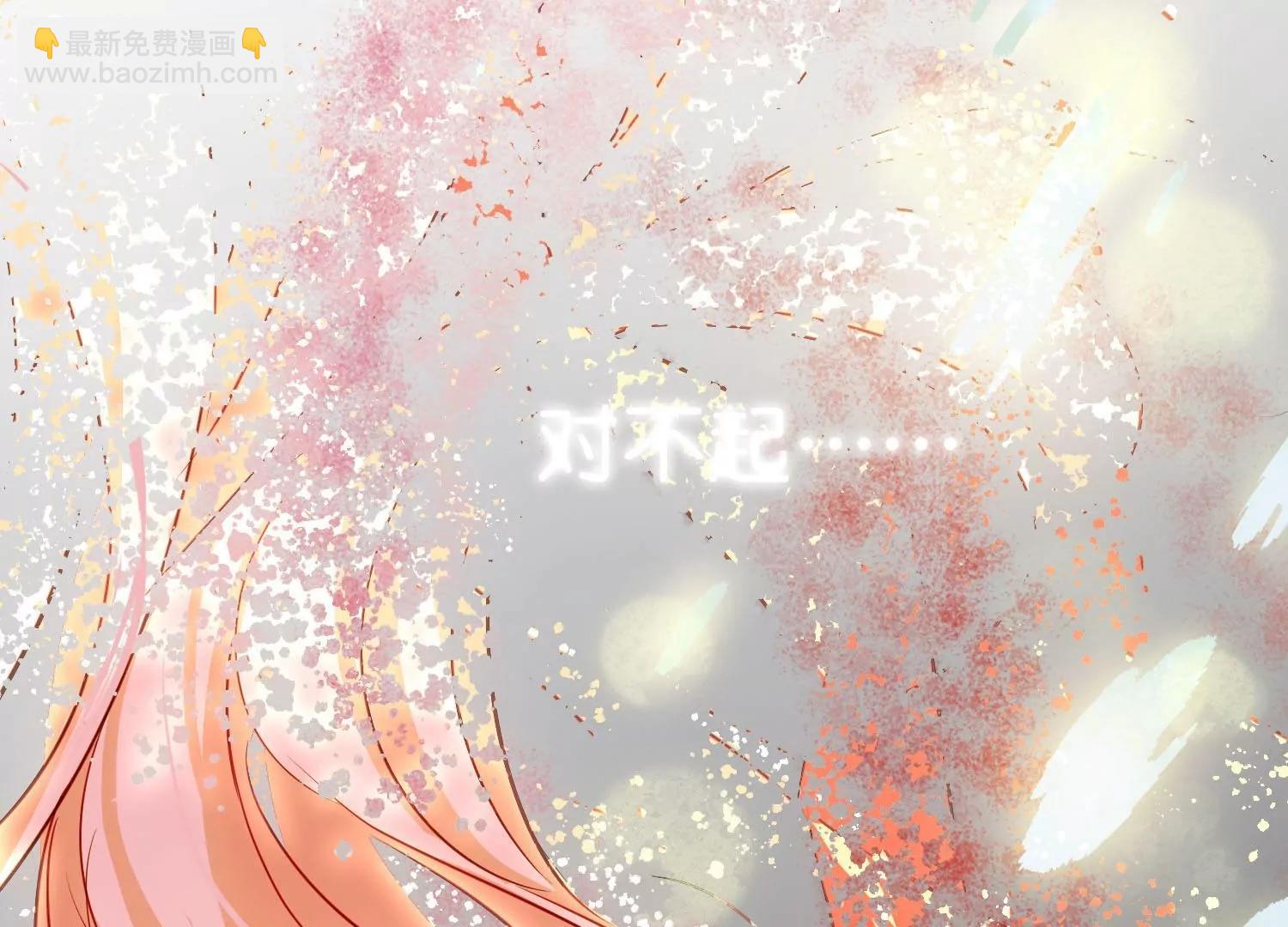 第765话  回到原点？39