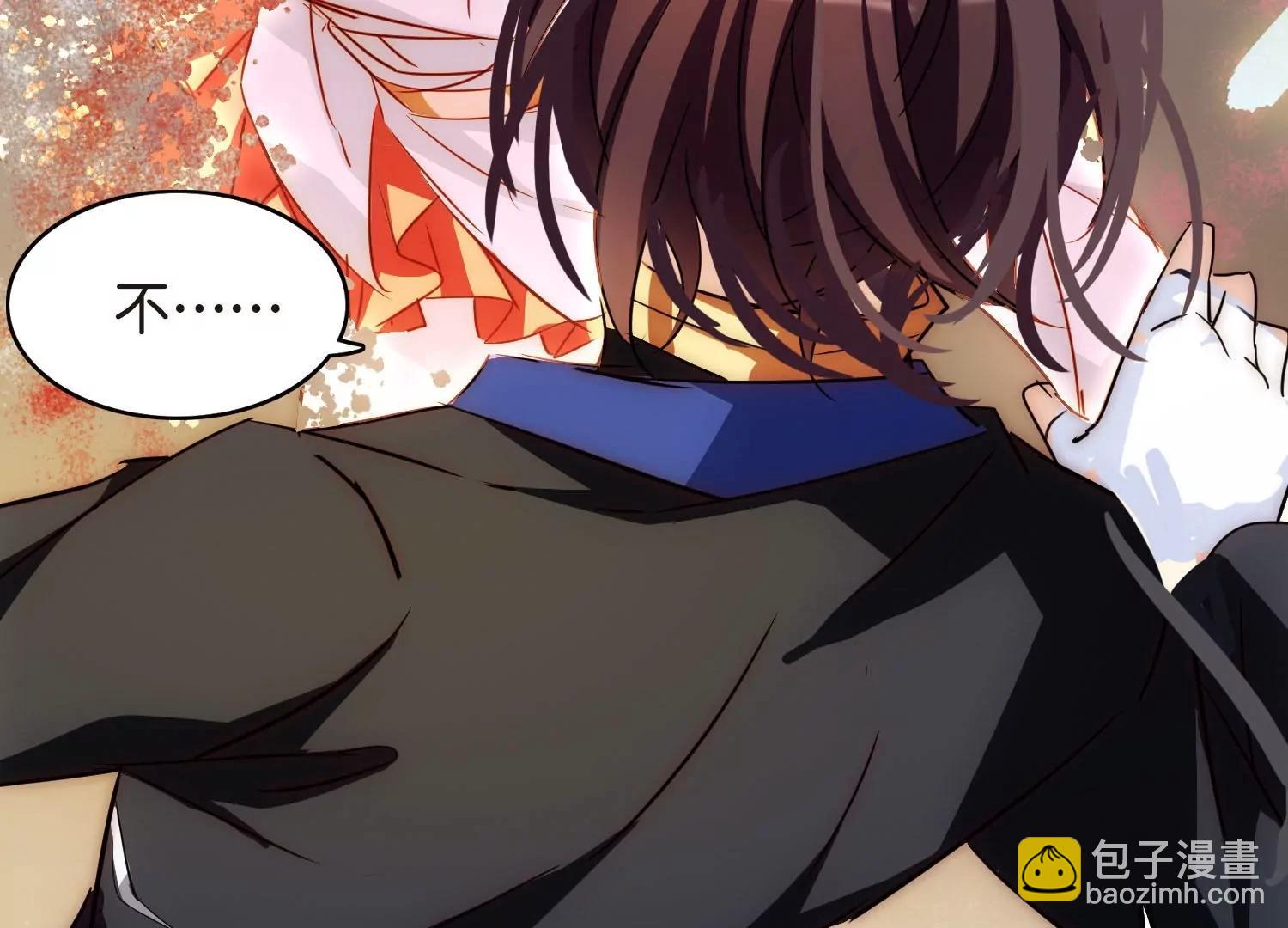 第765话  回到原点？41