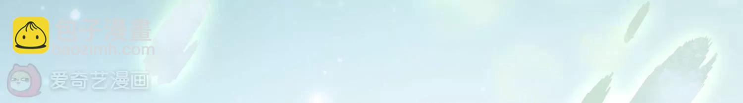 第765话  回到原点？48