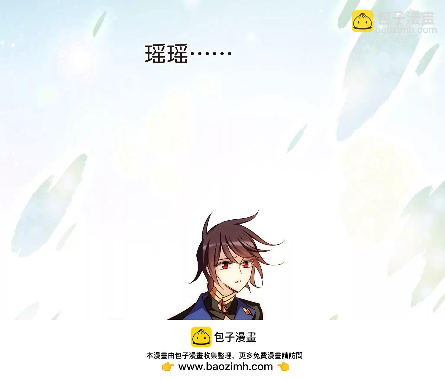 第765话  回到原点？53