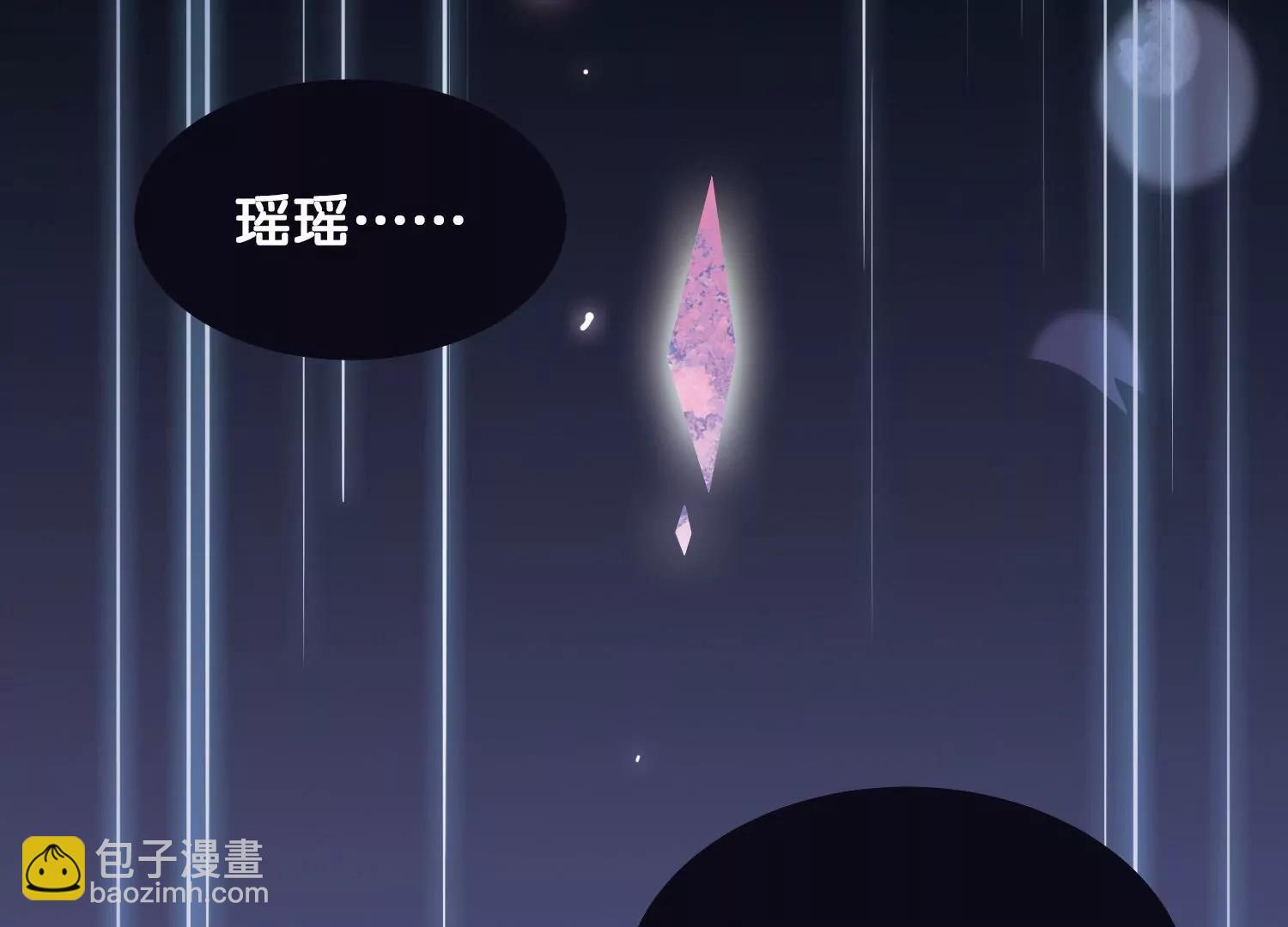 第765话  回到原点？60