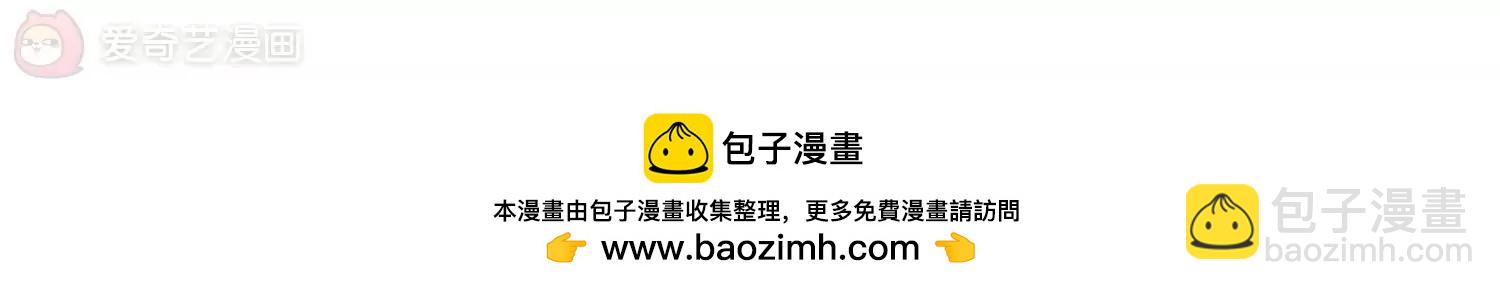 第765话  回到原点？73