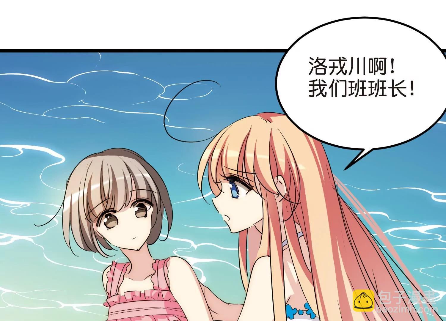 第765话  回到原点？86