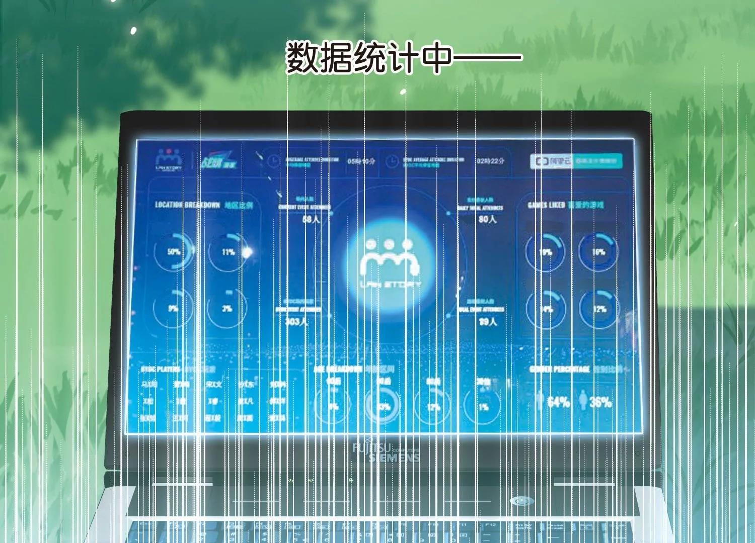 第766话  消失的L博士106
