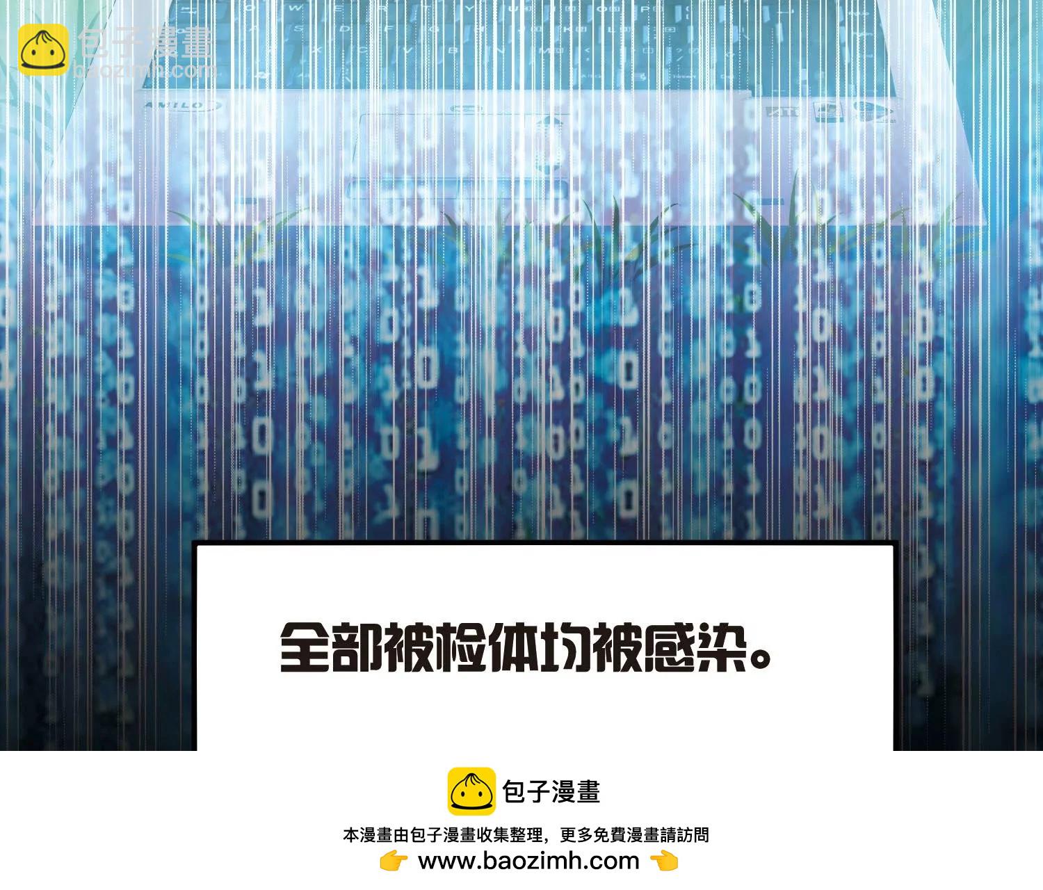 第766话  消失的L博士107