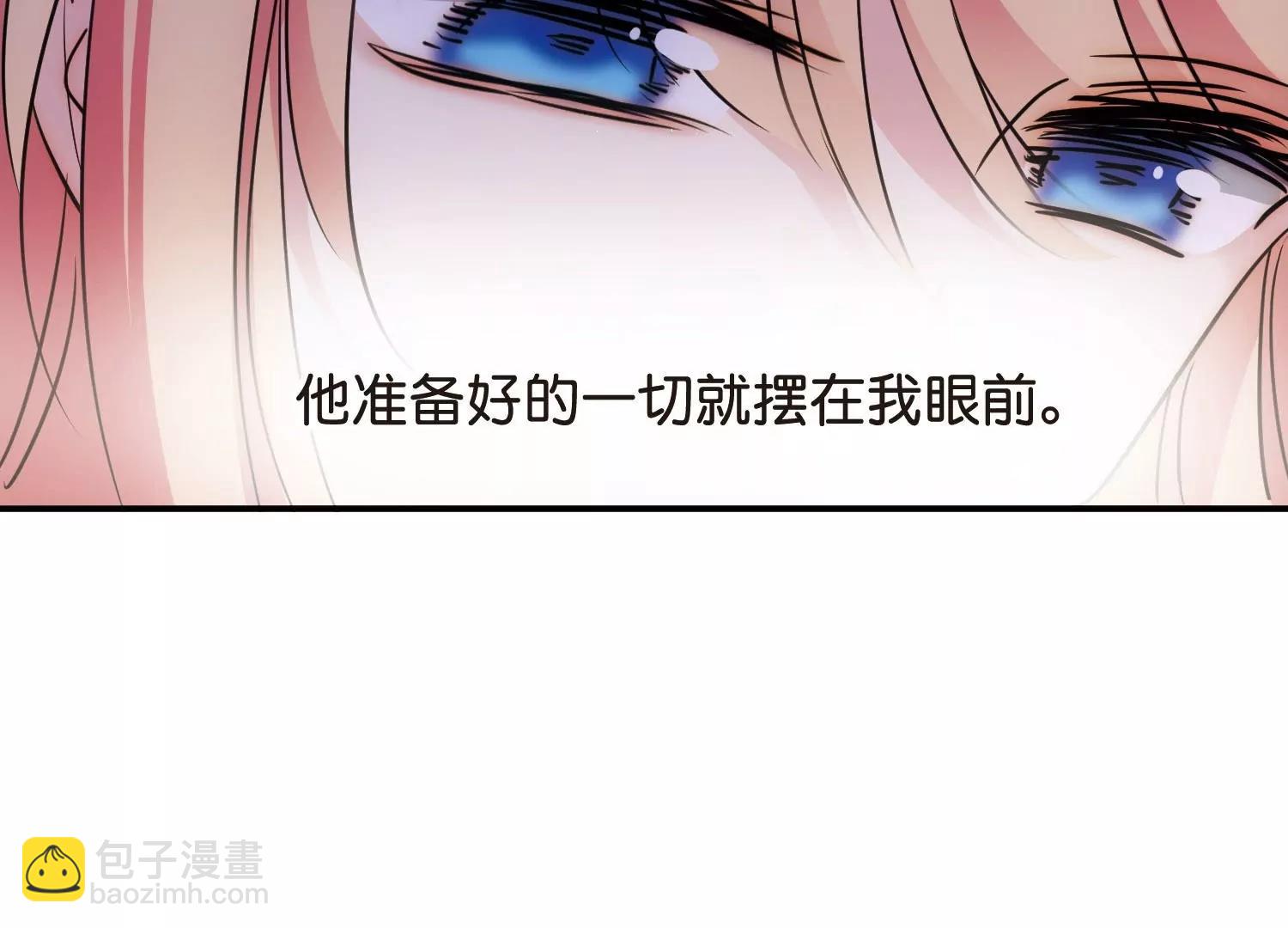 第766话  消失的L博士118