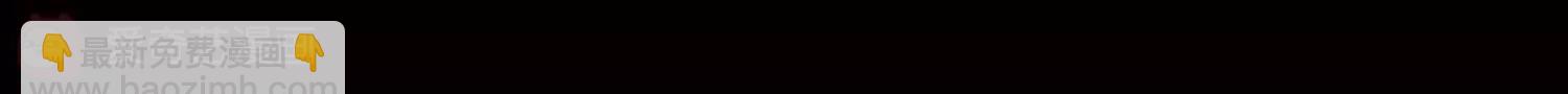 第766话  消失的L博士122