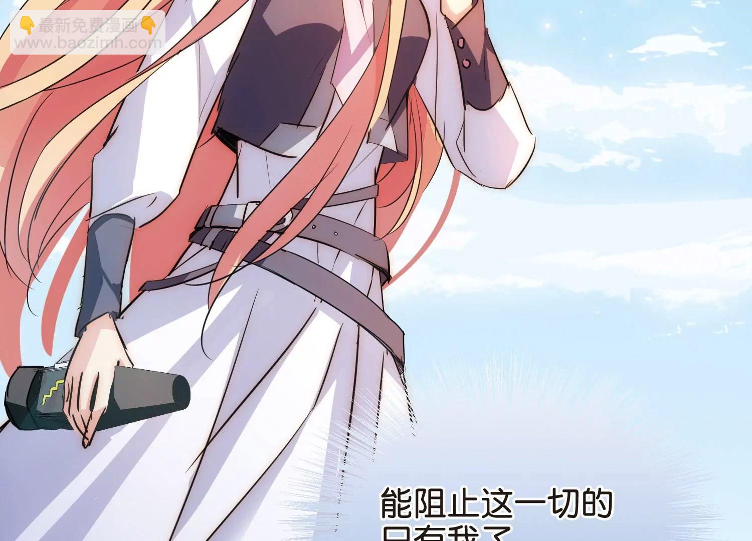 第766话  消失的L博士124