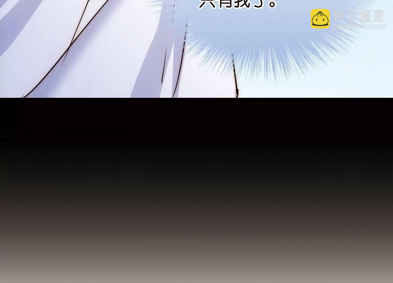 第766话  消失的L博士125