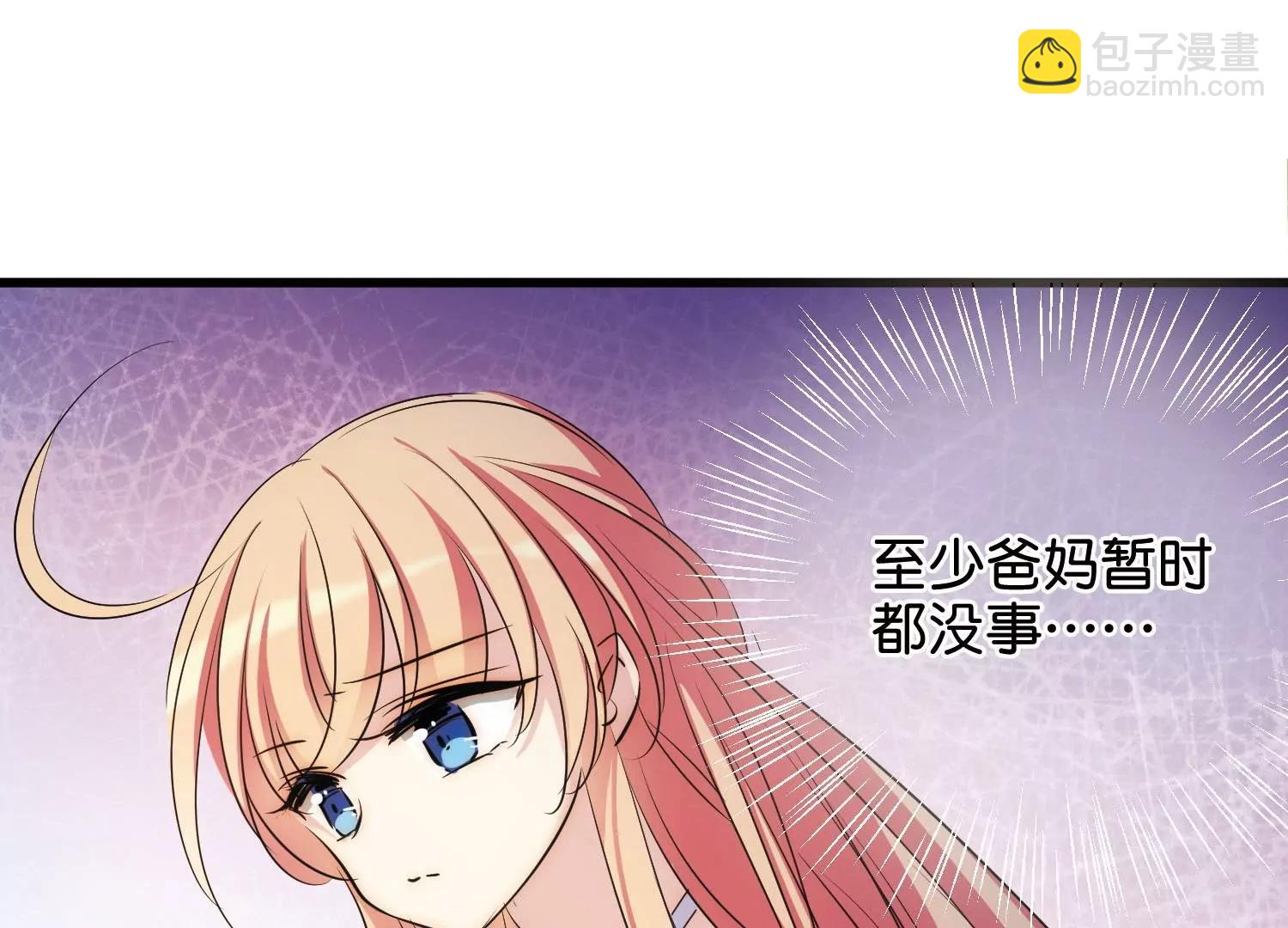 第766话  消失的L博士23