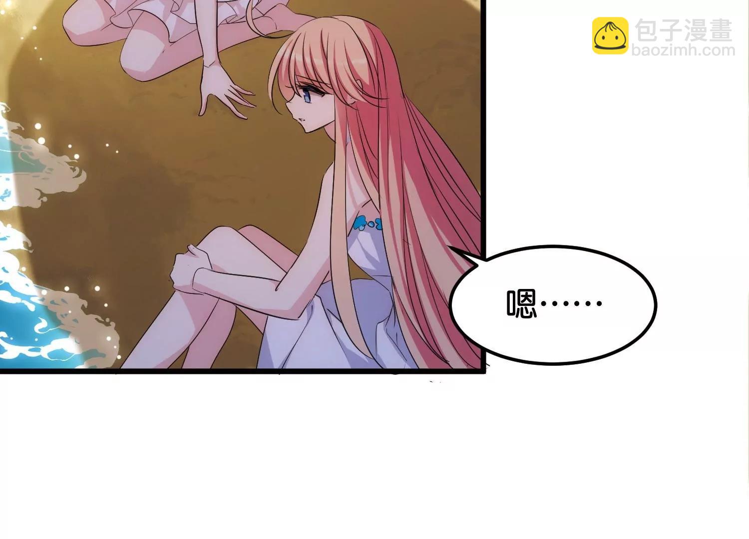 第766话  消失的L博士27