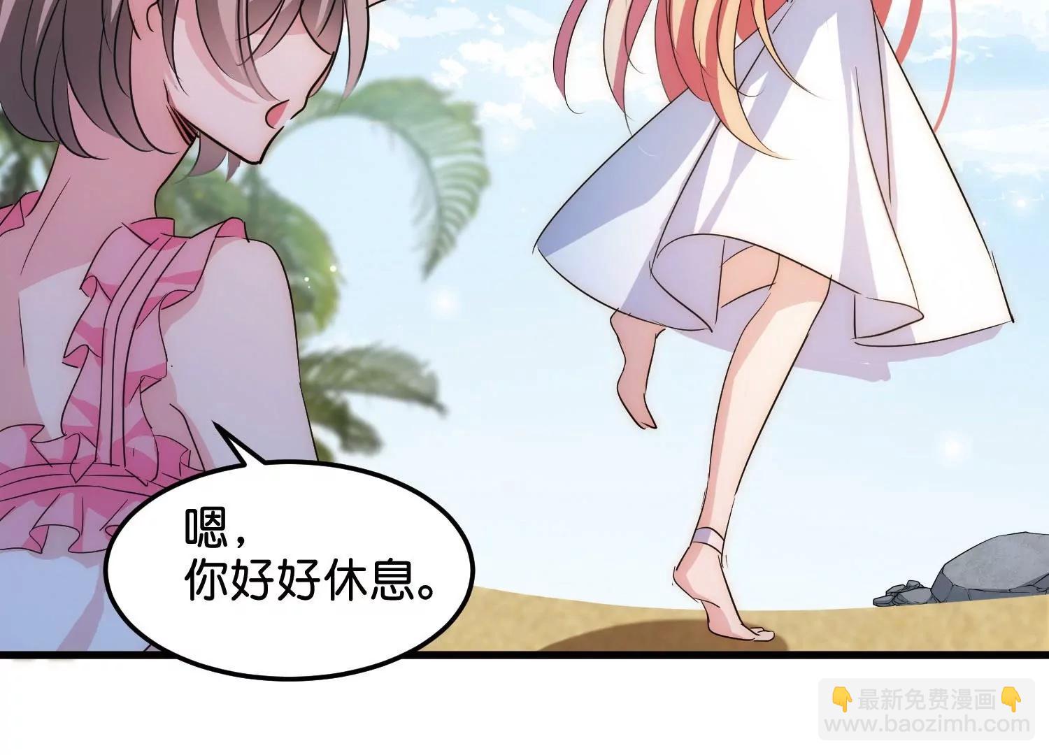 第766话  消失的L博士30