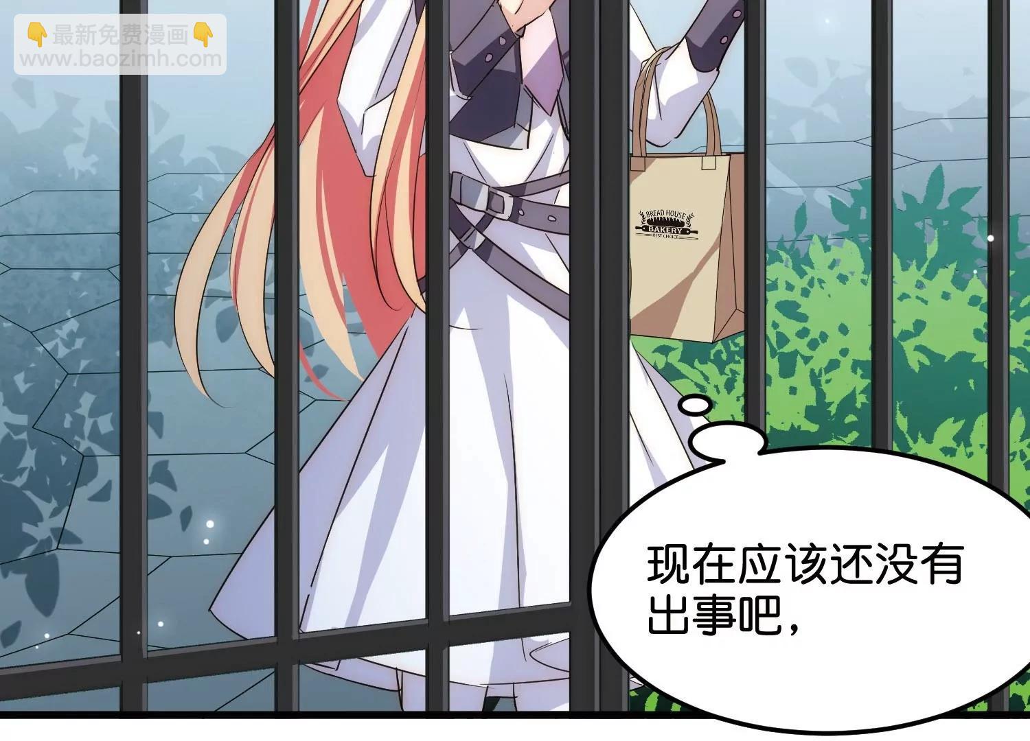 第766话  消失的L博士39