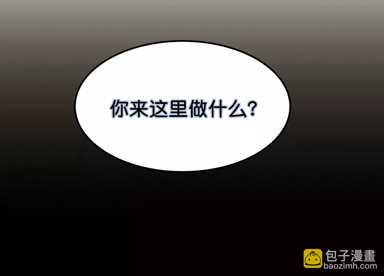 第766话  消失的L博士44