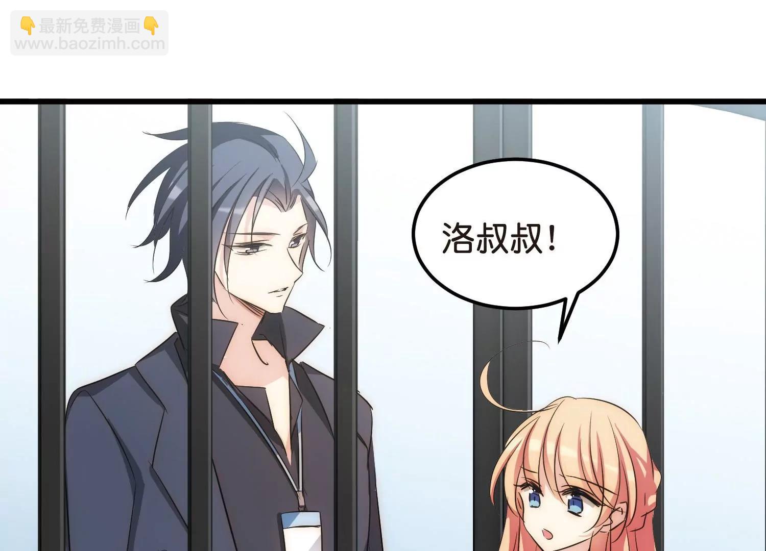 第766话  消失的L博士54