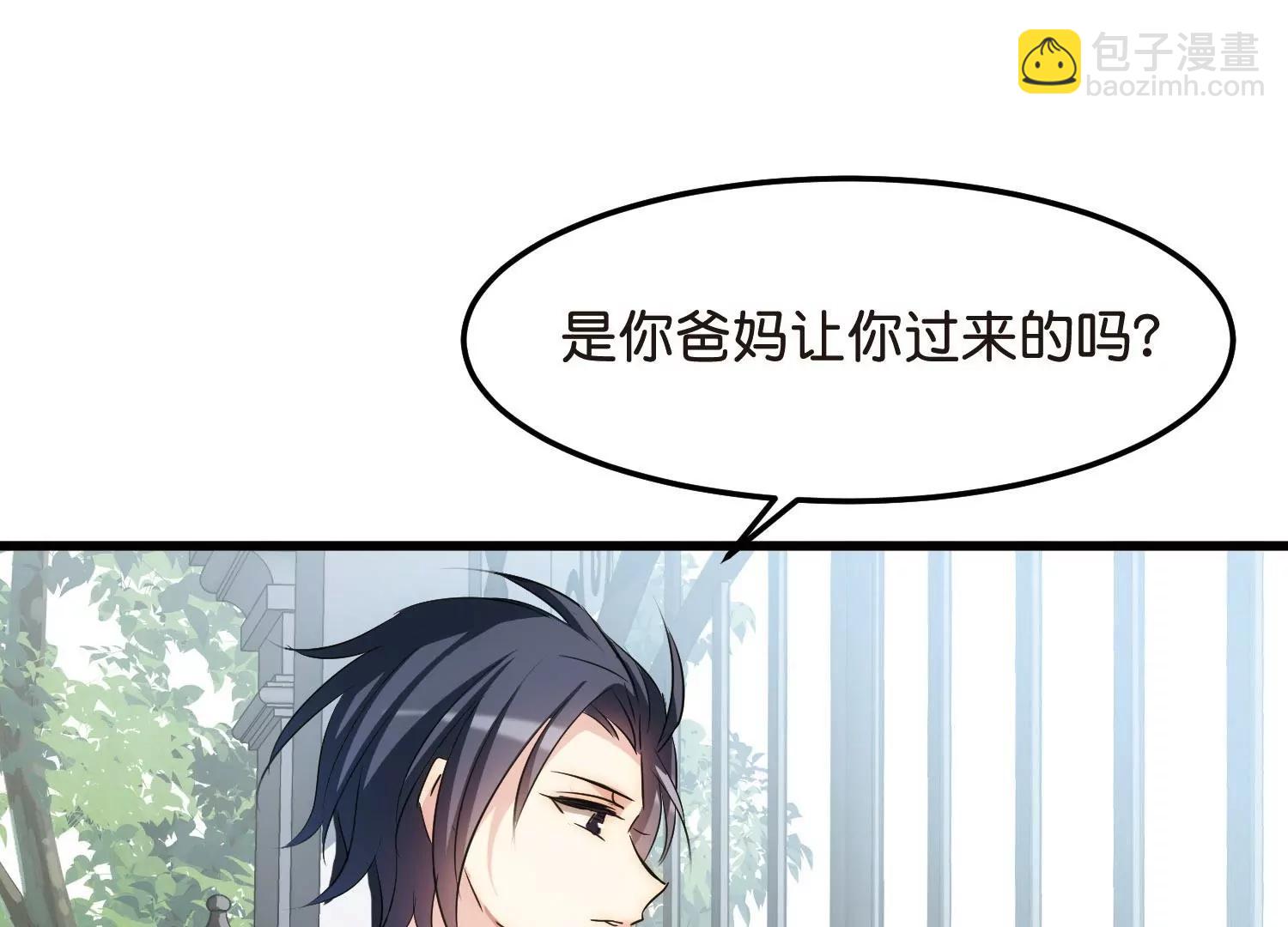 第766话  消失的L博士57