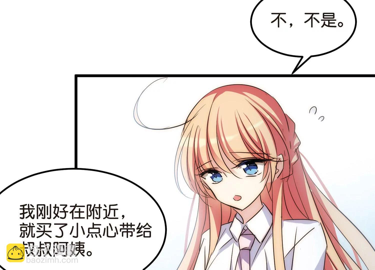 第766话  消失的L博士60