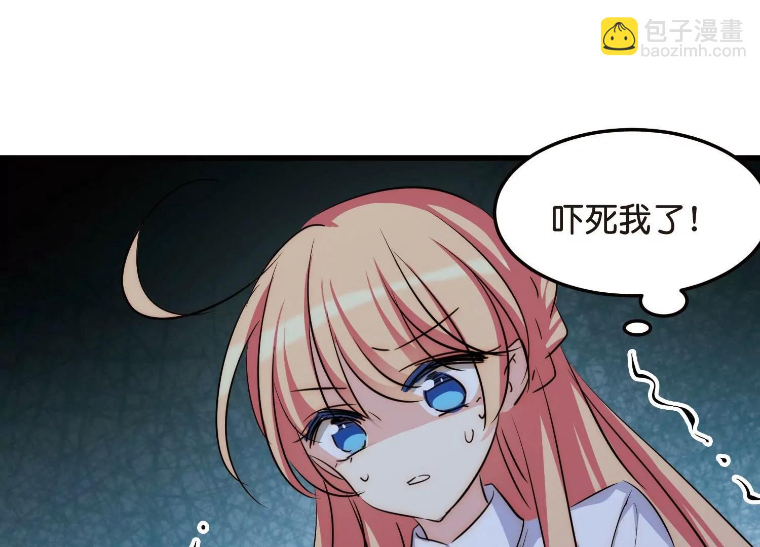 第766话  消失的L博士72