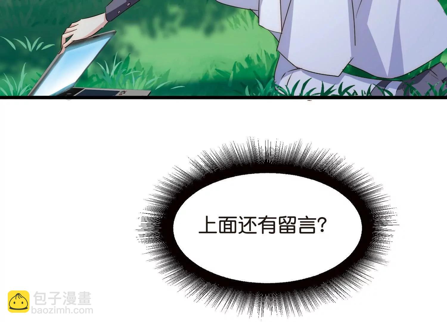 第766话  消失的L博士85