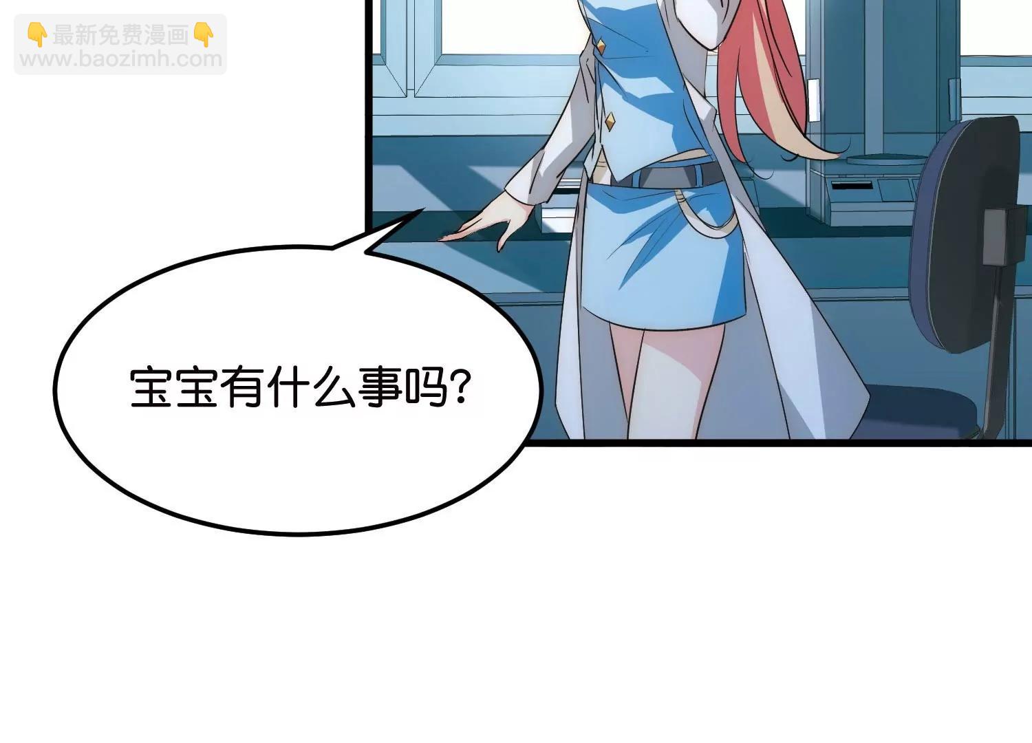 第766话  消失的L博士9