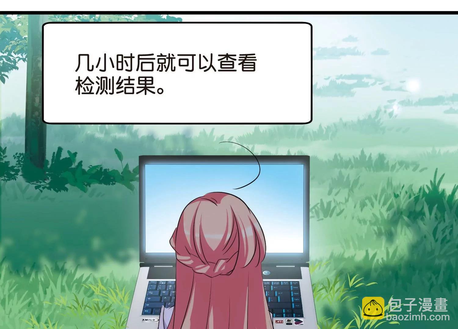 第766话  消失的L博士96