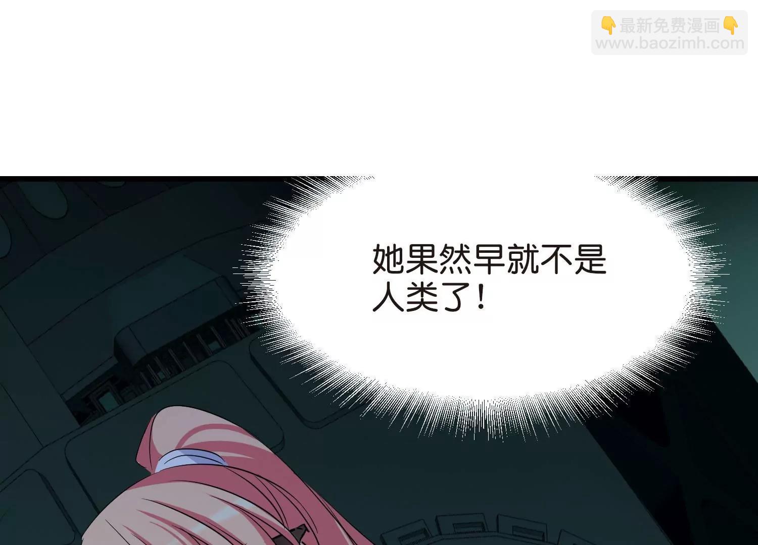 第767话  对不起，阿川101