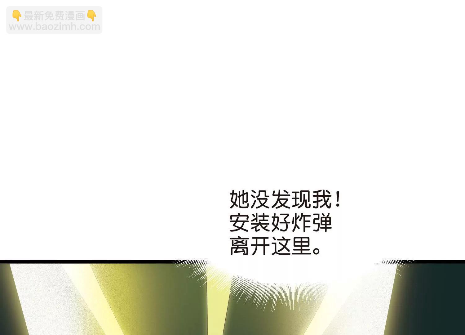 第767话  对不起，阿川119