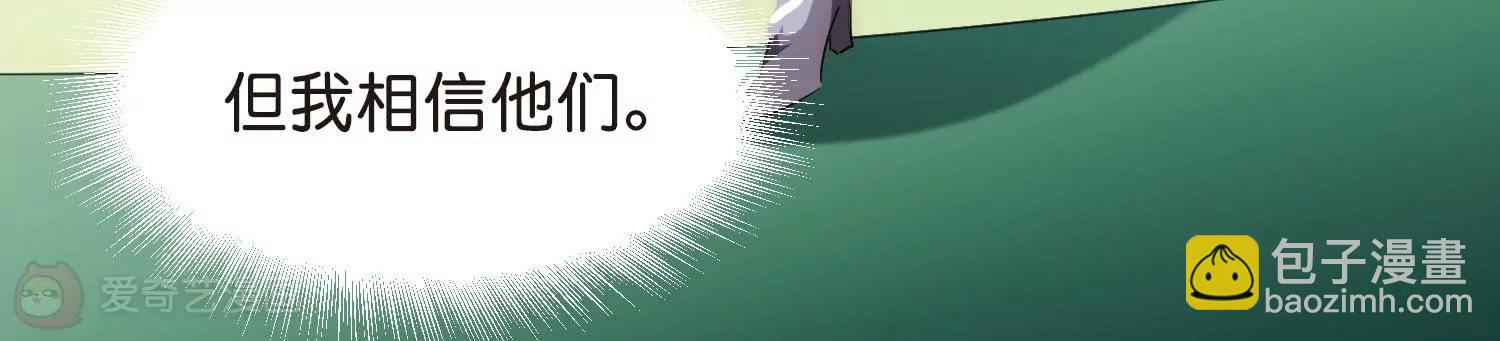 第767话  对不起，阿川124