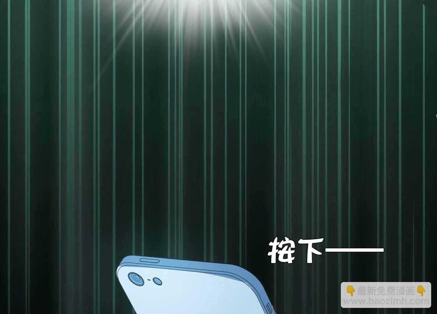 第767话  对不起，阿川131