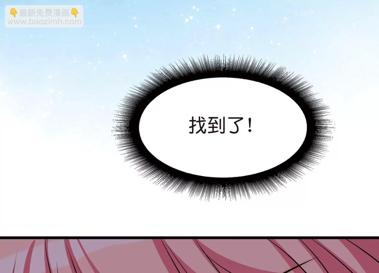 第767话  对不起，阿川19