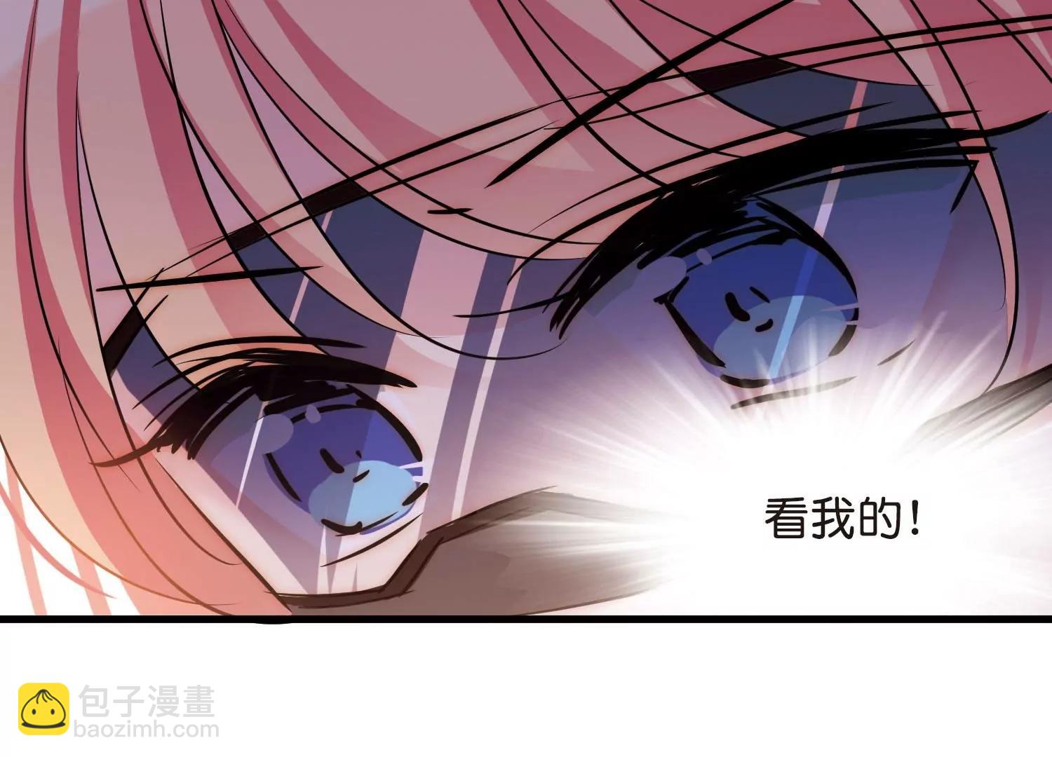 第767话  对不起，阿川20