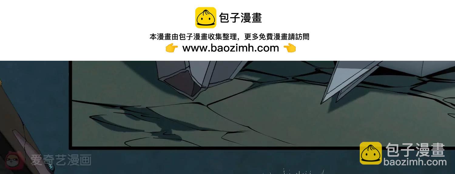第767话  对不起，阿川44