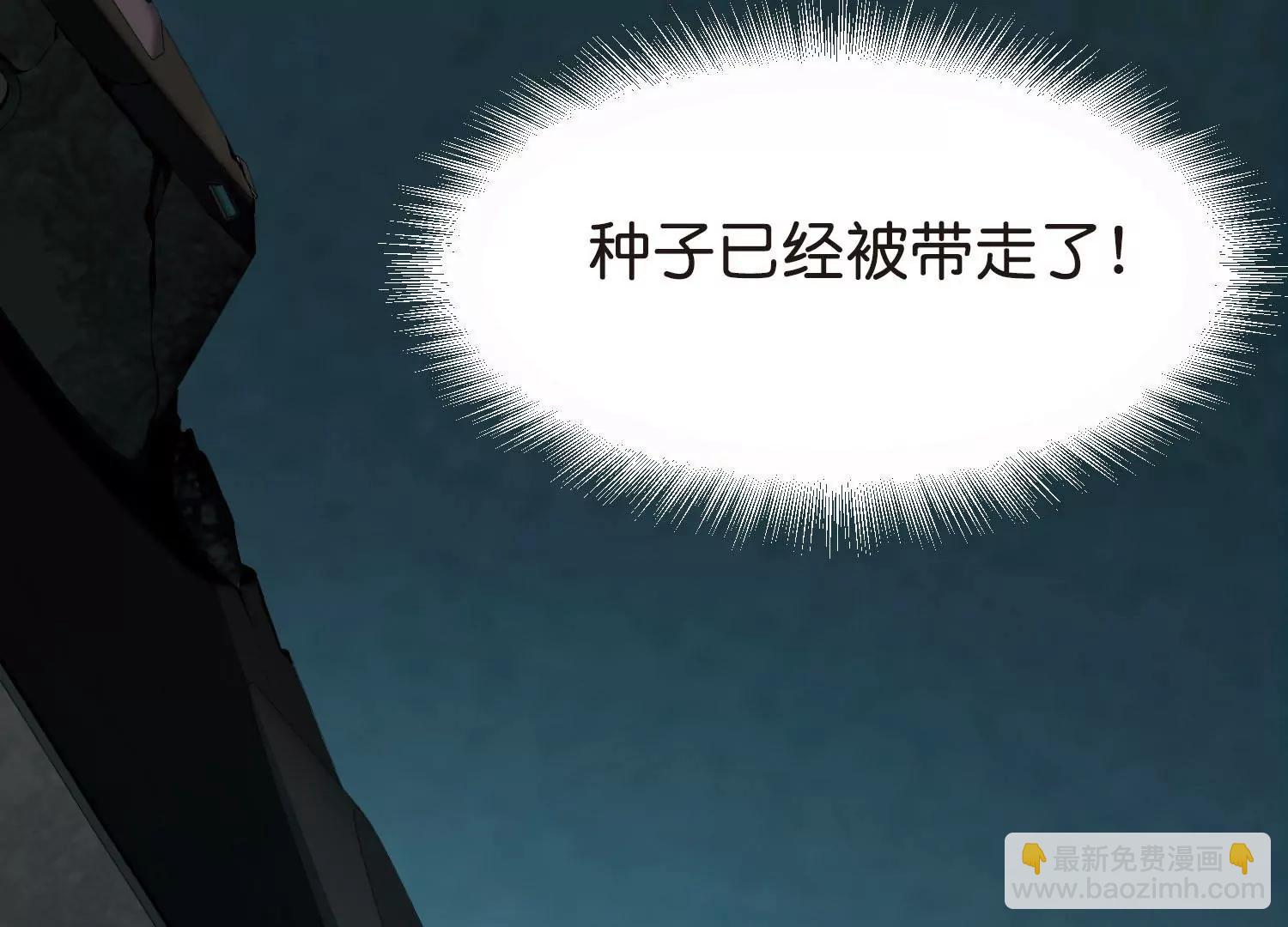 第767话  对不起，阿川45