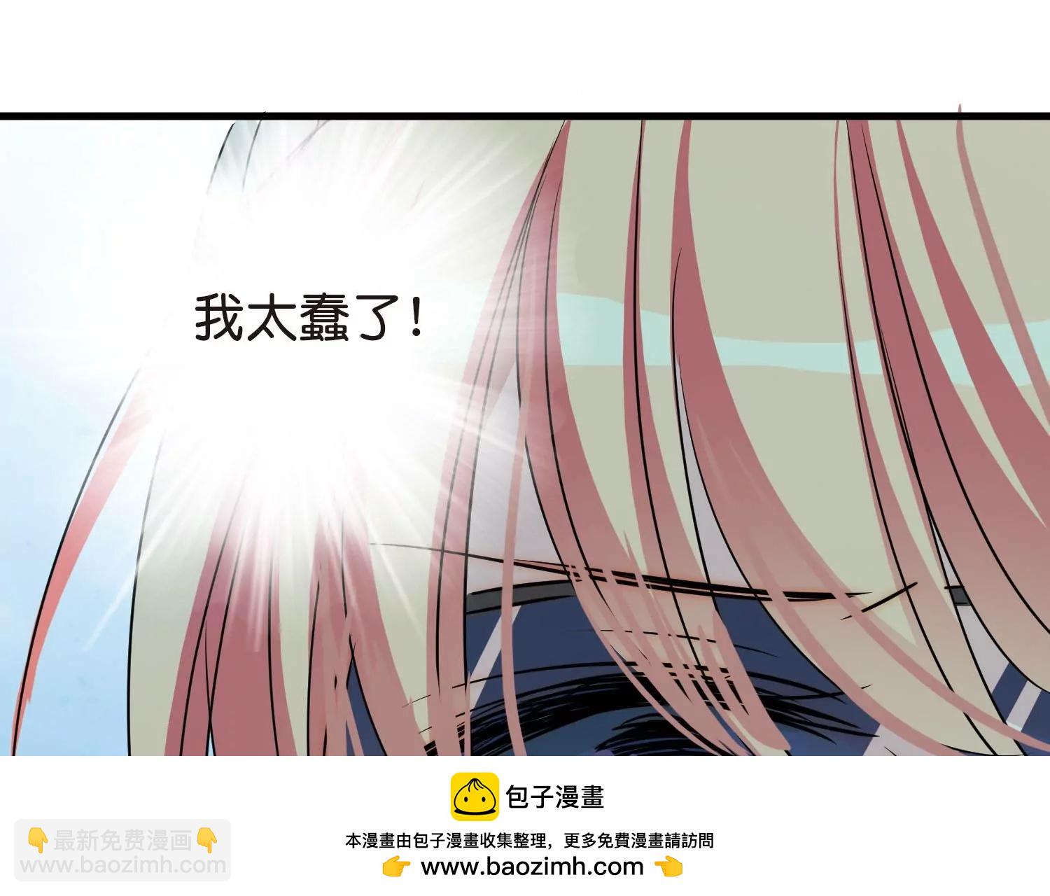 第767话  对不起，阿川53