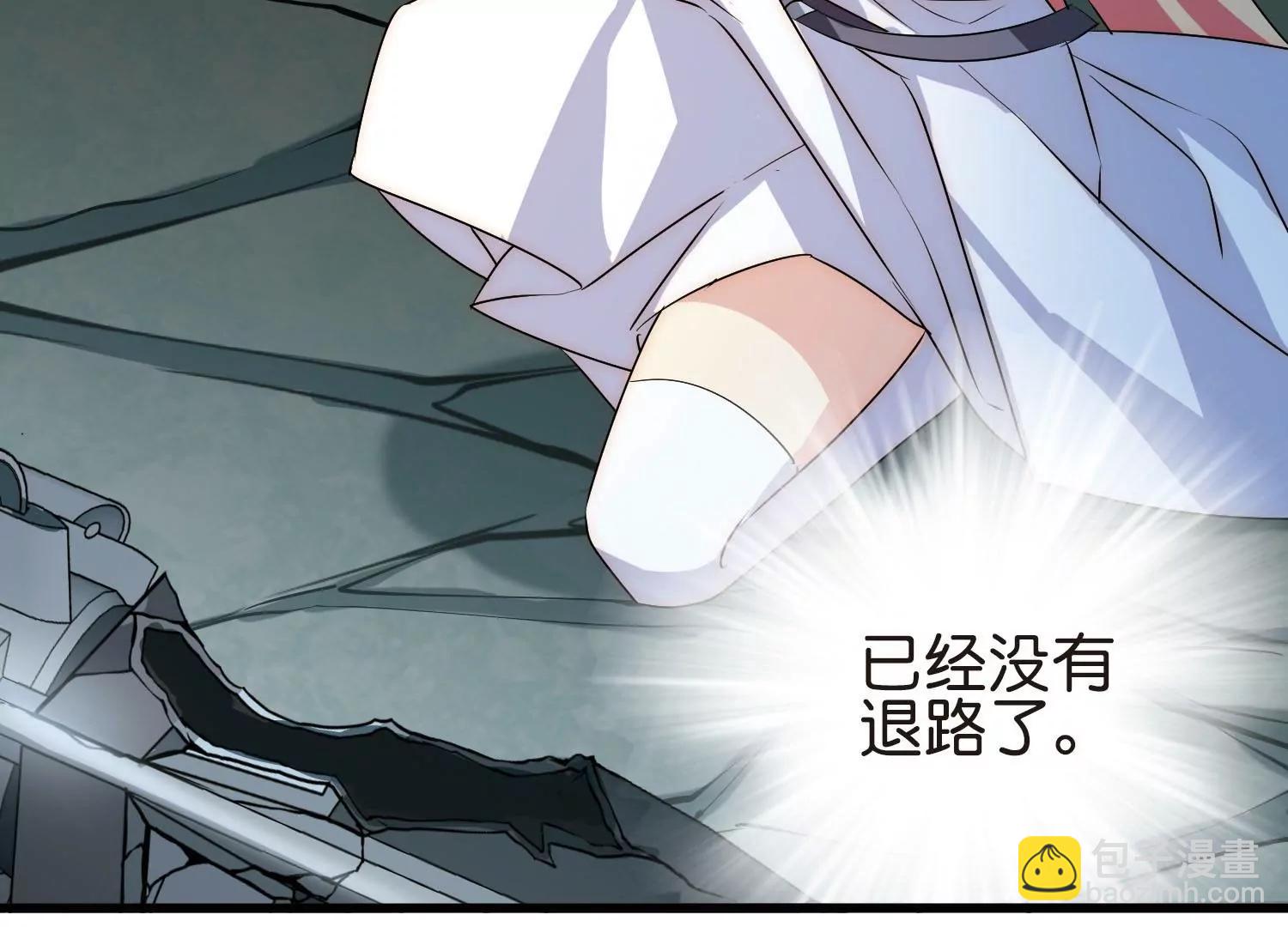第767话  对不起，阿川59