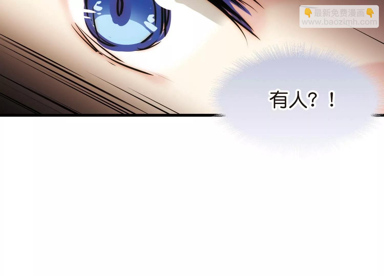 第767话  对不起，阿川80