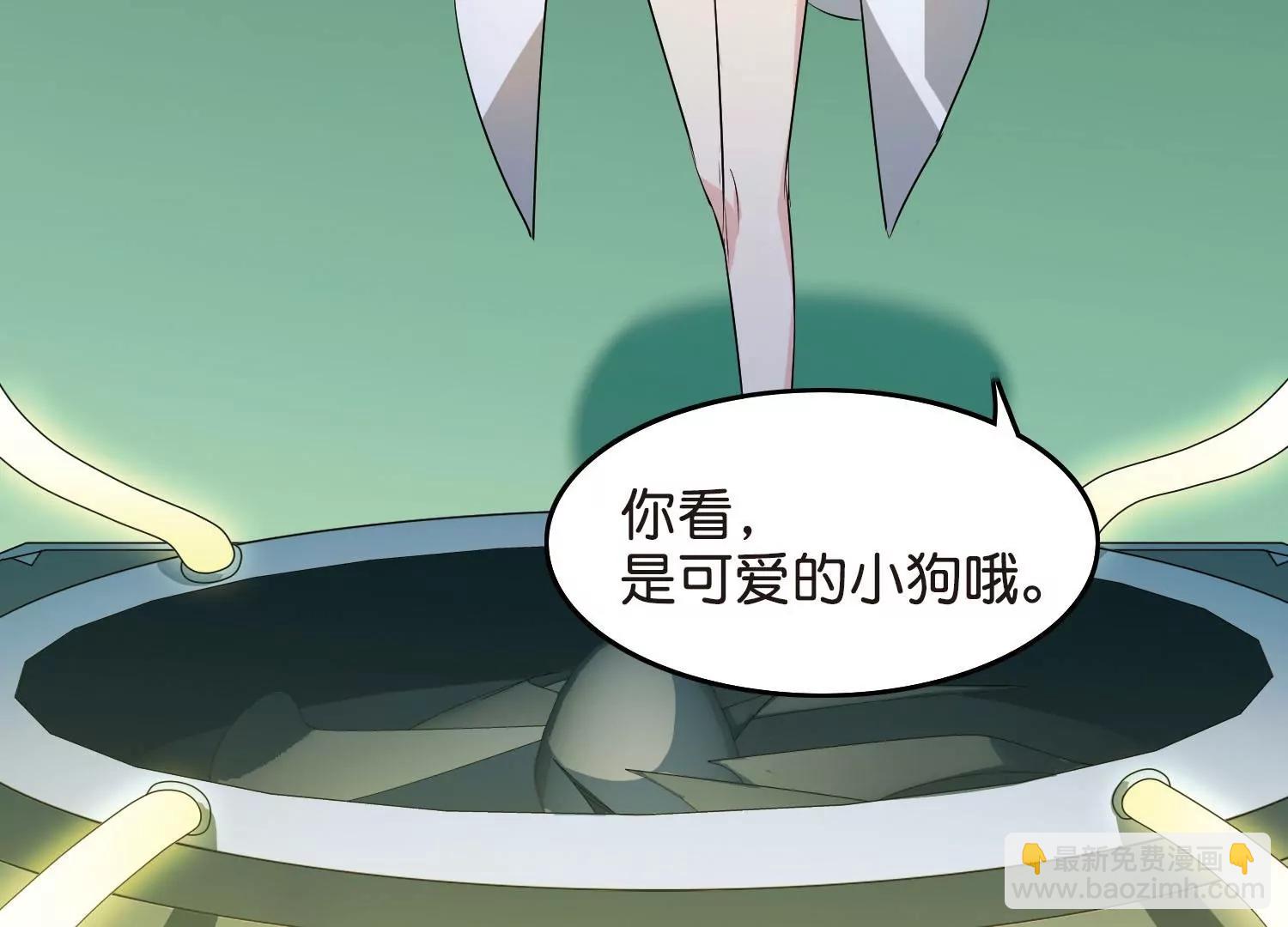 第767话  对不起，阿川84