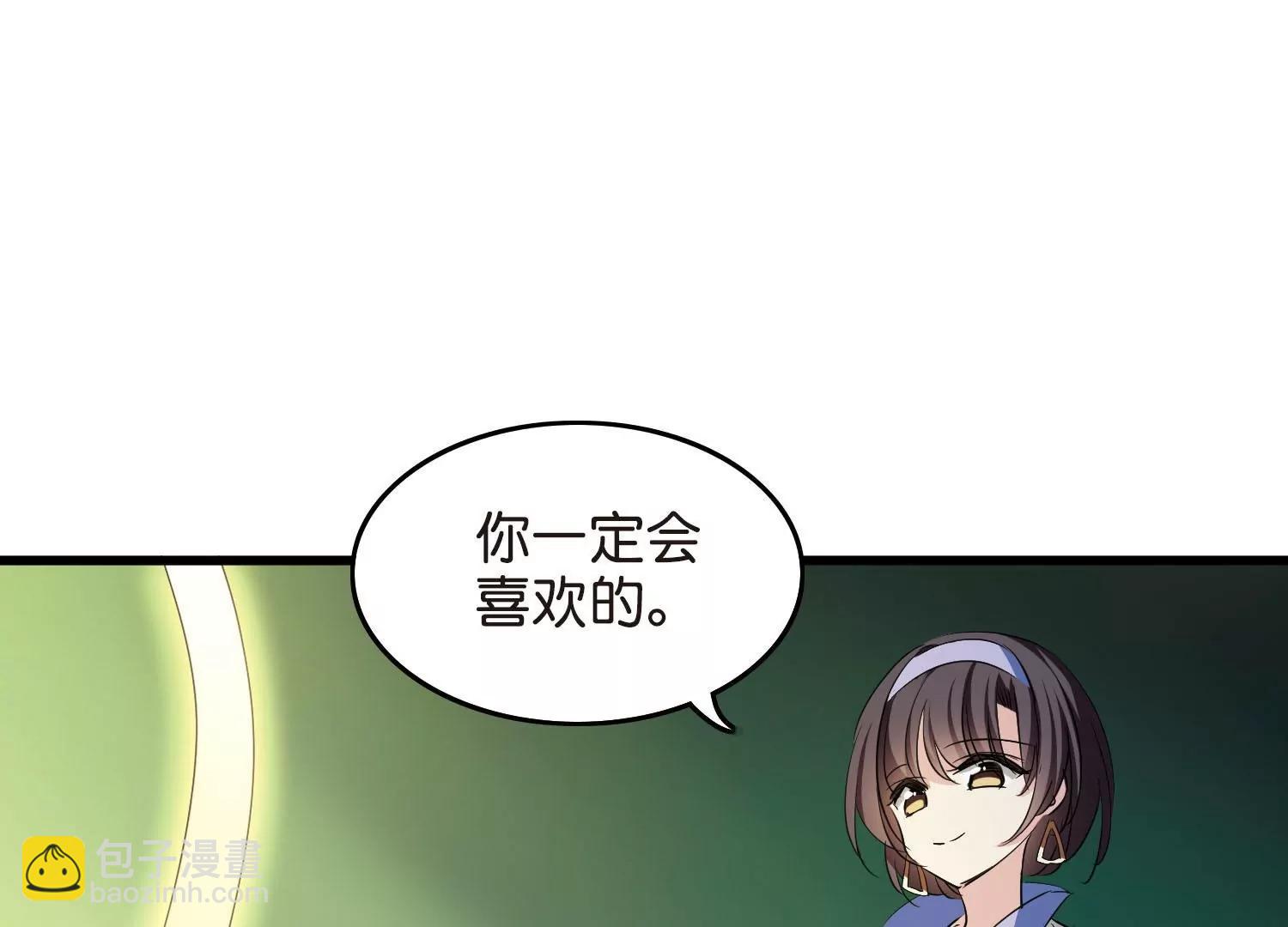 第767话  对不起，阿川92