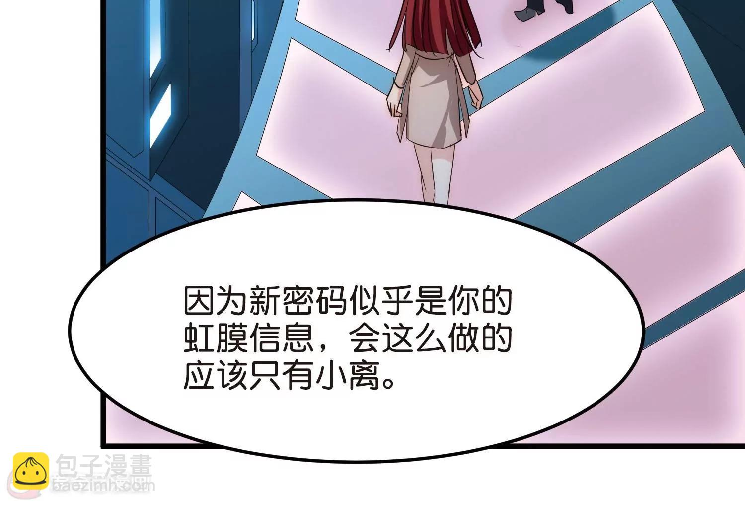 第768话  思念104