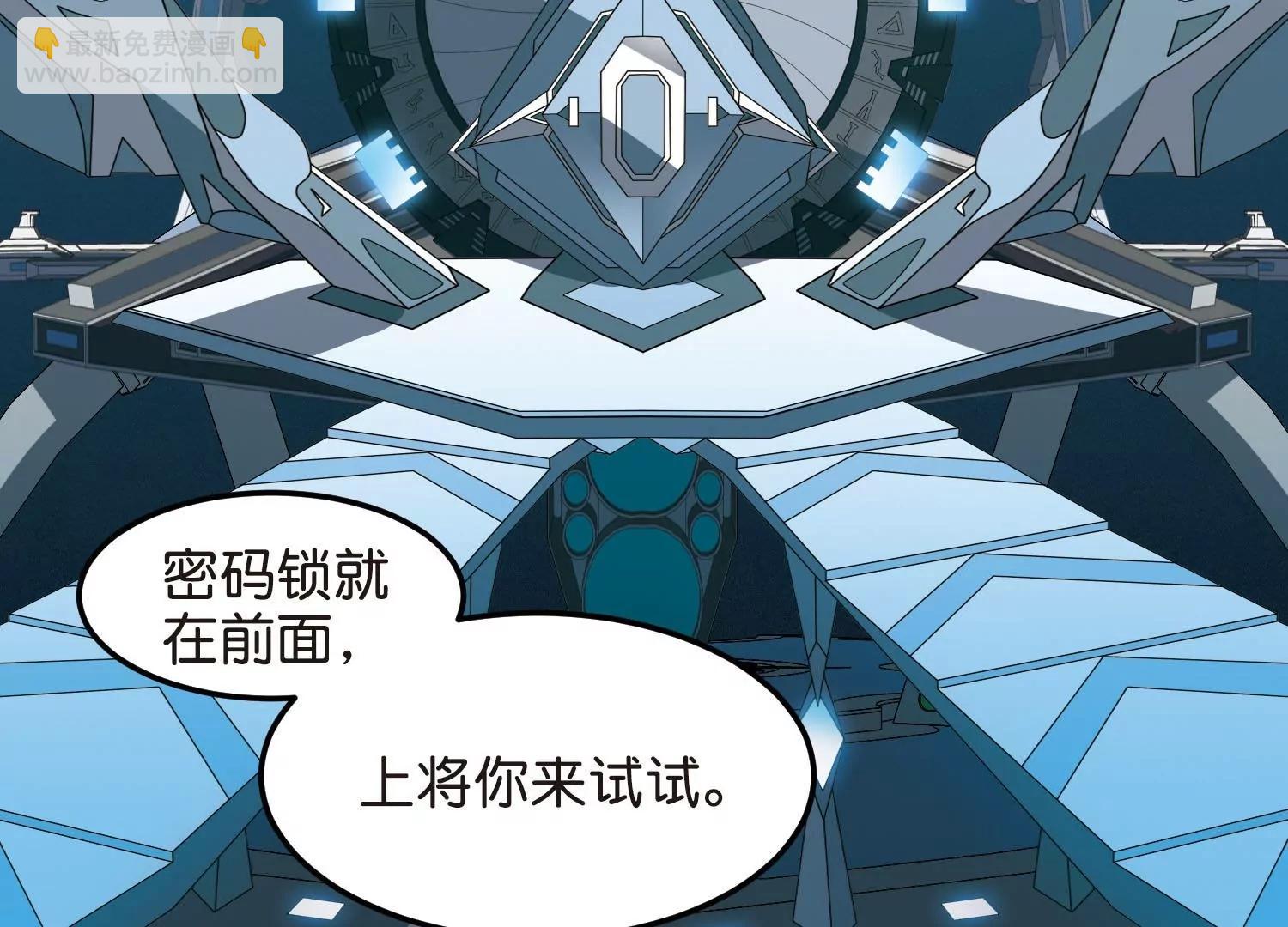 第768话  思念106