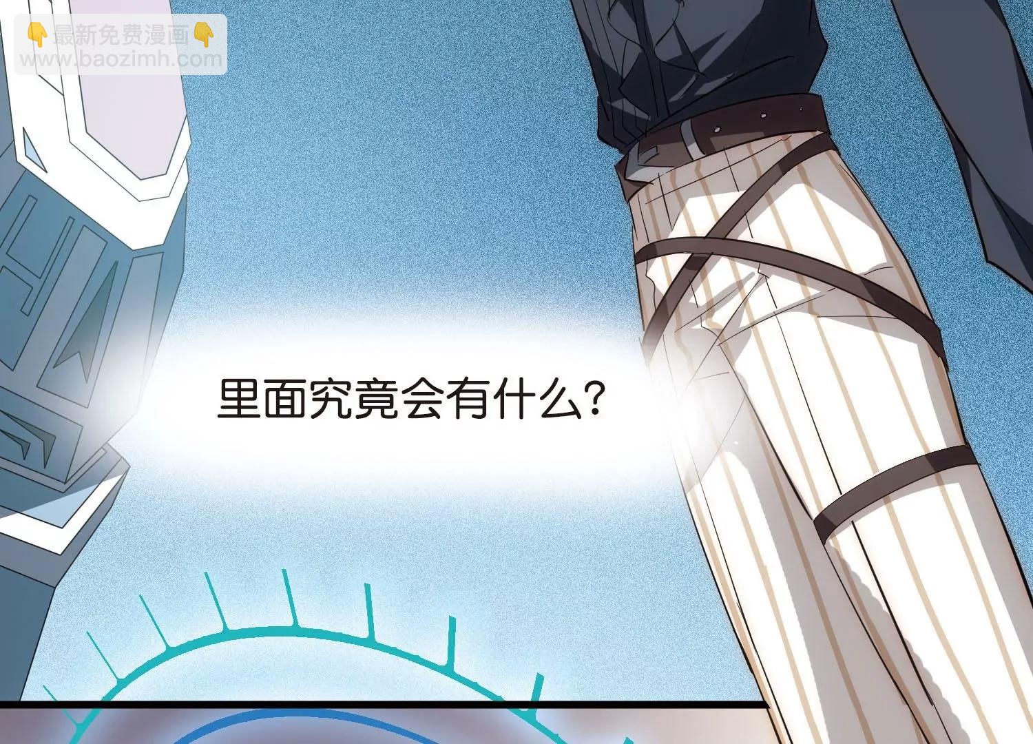 第768话  思念109
