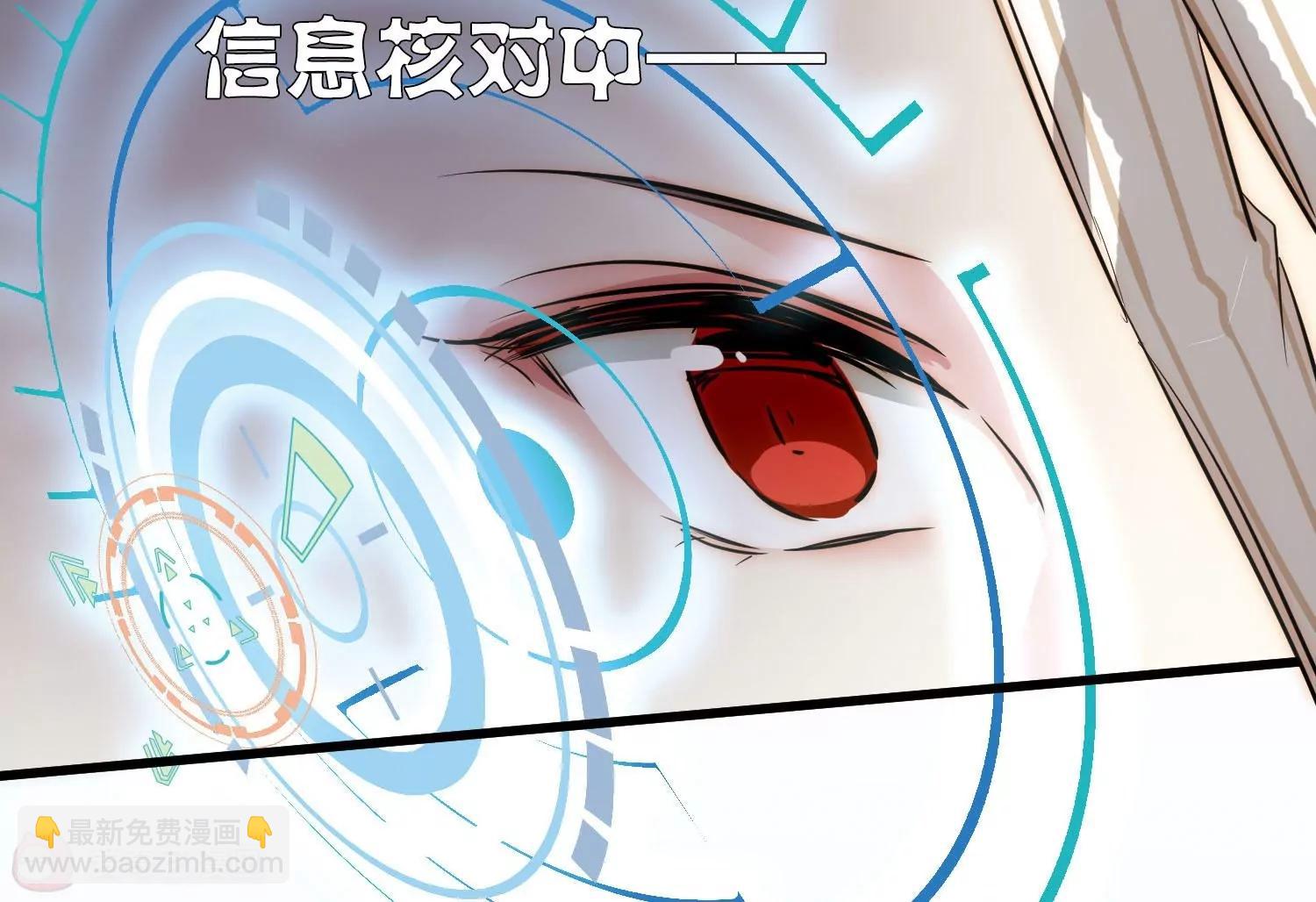 第768话  思念110